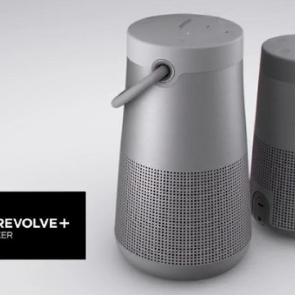 Bose SoundLink Revolve+ Portable Bluetooth Speaker (Digital)